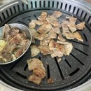 신미집 네이버블로그