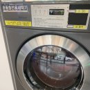 워시엔조이셀프빨래방천안쌍용성당점 | 쌍용동 셀프빨래방 워시앤조이
