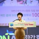 한＆진치과의원 이미지