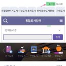 상지문고 이미지
