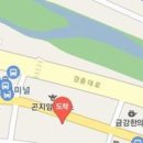 신현대마취과의원 이미지