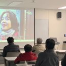 신길5동 주민센터 내 | [영등포 재개발 재건축 상담센터] 2월 정비사업 아카데미 특강 후기 | 주민과 함께하는 성공적인 정비...