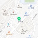 늘봄박치과의원 이미지