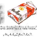 만수동만수르 이미지