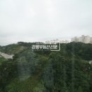 교동주공 공인중개사사무소 이미지