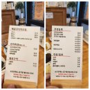 기흥맛집 건강한코다리 티스토리