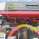 프랭크버거 월곡점 이미지