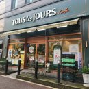 파리바게트능곡점 이미지