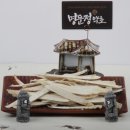 명문정약초 이미지