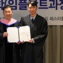 오정훈치과의원 이미지