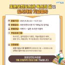 오천도서관 이미지