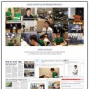 늘좋은한의원 이미지