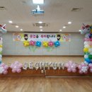 서현초교 병설유치원 이미지