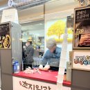 밀양초지일관 이미지