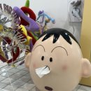 하우알유두잉스튜디오