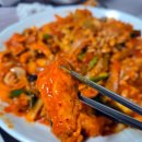 뜰마루생아구찜 이미지