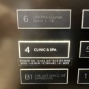 워너비치과의원 이미지