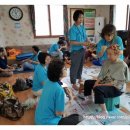 도전1리경로당 이미지