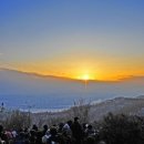 남산명당 이미지