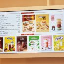 감성커피 하남미사점 이미지