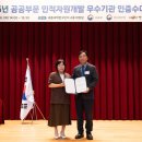 충남대학교병원 이미지