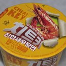 씨유(CU) 진위대로점 | [편의점 신상 리뷰] CU 씨유 신상 컵라면 추천, 국물이 끝내주는 '치트키 진한 새우탕면' 솔직 후기!