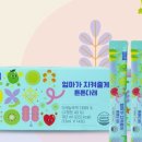 다래코 - 제주시 연오로 123 | 다래코