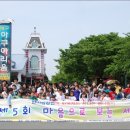 지역아동센터 민들레공부방 이미지