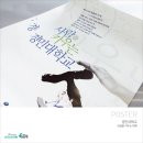 경민광고 이미지