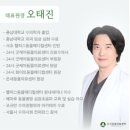 반월동물병원 이미지