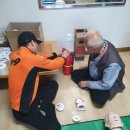 호남리경로당 이미지