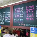 콤비랑분식 이미지