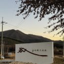 감산470 이미지
