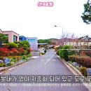 통나무힐스 이미지