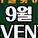 바르게필라테스
