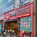 일등급수학학원 - 경주시 황성로64번길 36 | 일등급수학학원
