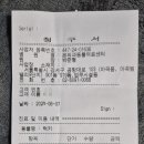 본외과동물의료센터 이미지