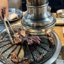 청솔구이 이미지