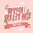 어썸핏 신봉점 이미지