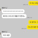 글로리플라워스튜디오 이미지