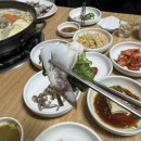 행운동-36 이미지