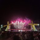 춘장대해수욕장 이미지