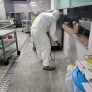 좌수영요양병원 이미지