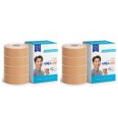 (주)아텍스 이미지