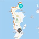 ♣️ 청주고 대전동문회 한마음 걷기대회 ... !!