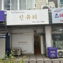 수원-0658 이미지