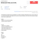 (주)케이텍코퍼레이션 이미지