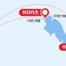 터미널 게임장 이미지