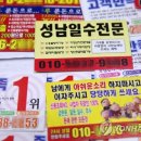 대부 이미지