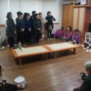 대동다숲경로당 이미지